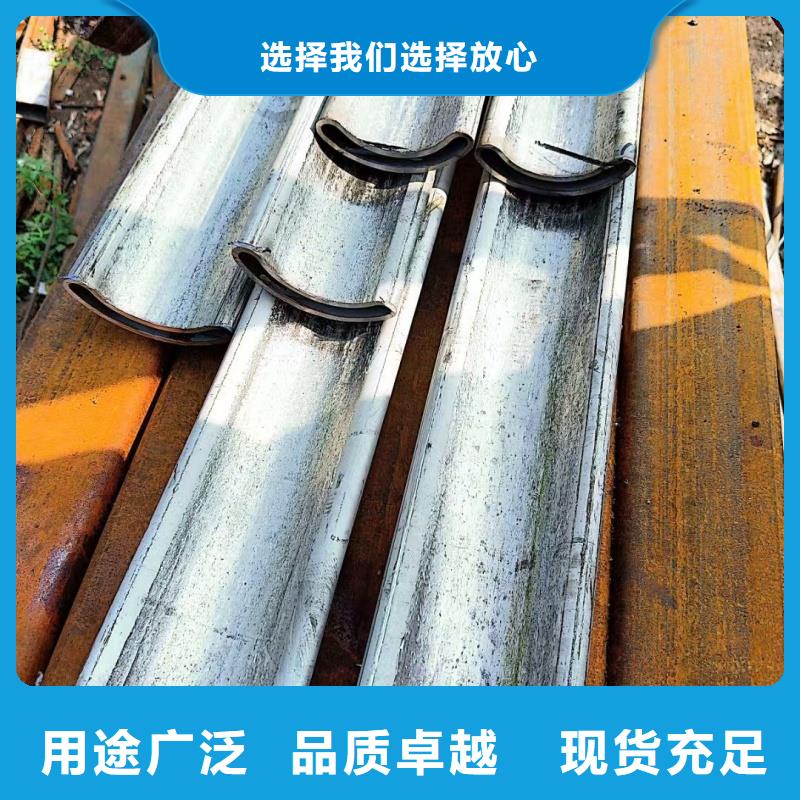 304不锈钢厚壁扇形管-304不锈钢厚壁扇形管性价比高