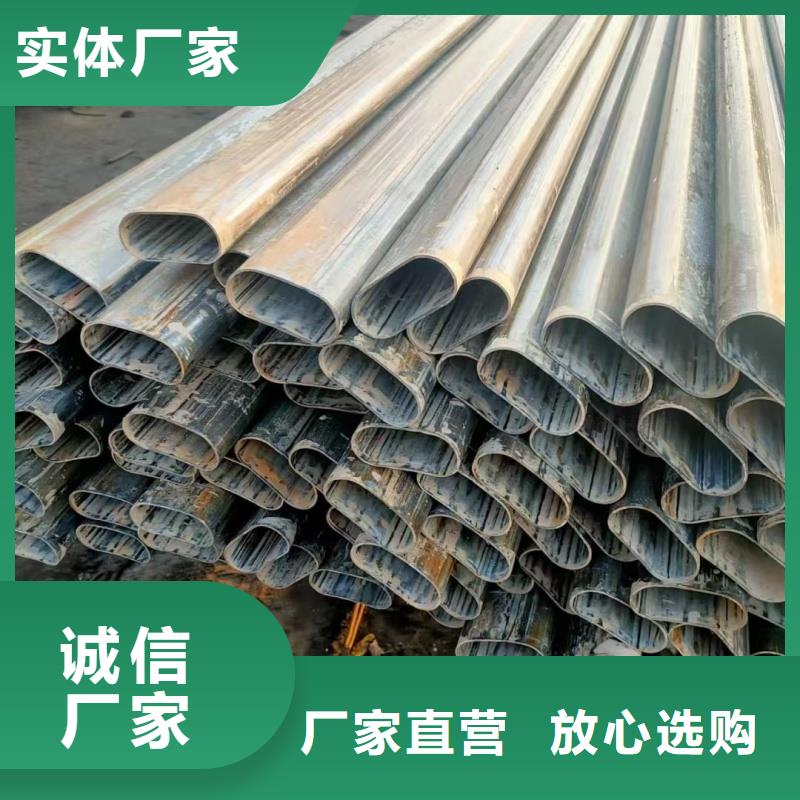 厚壁梅花管質(zhì)優(yōu)價廉