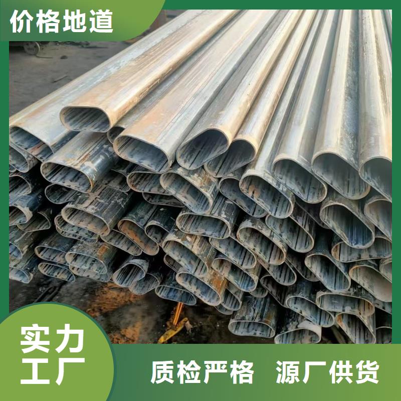镀锌D型管物流送货上门