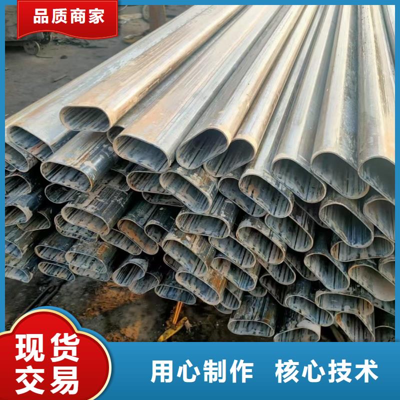 316不锈钢面包镀锌管厂家厂家加工