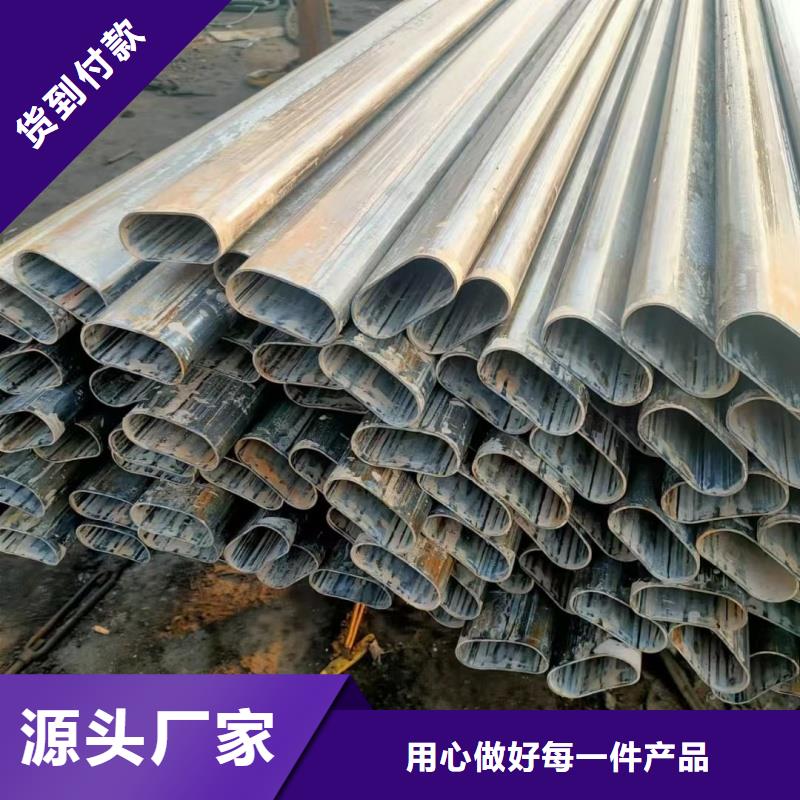 82*98镀锌T型管提供质保书