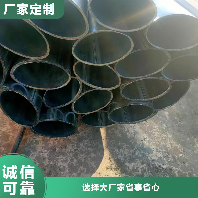 304不锈钢厚壁扇形管-304不锈钢厚壁扇形管性价比高