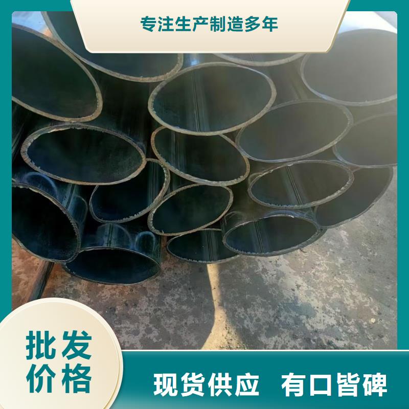 30*30鍍鋅扇形管源頭生產(chǎn)