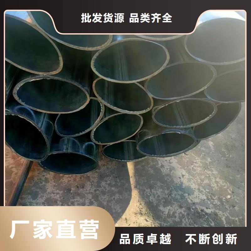 大口径D型管3天出货
