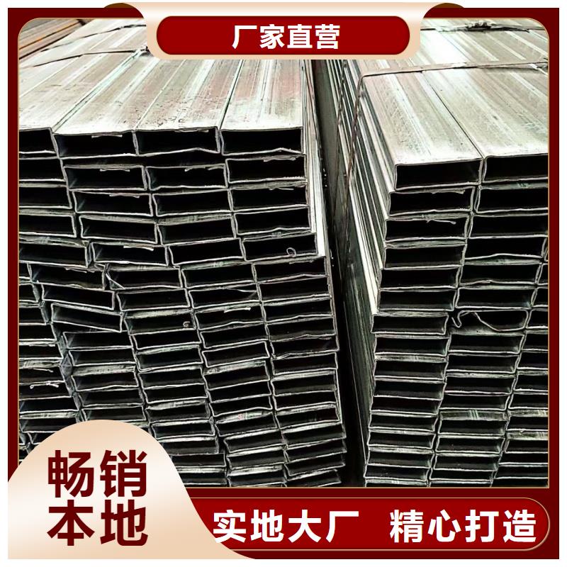 201不锈钢镀锌马蹄管诚信企业
