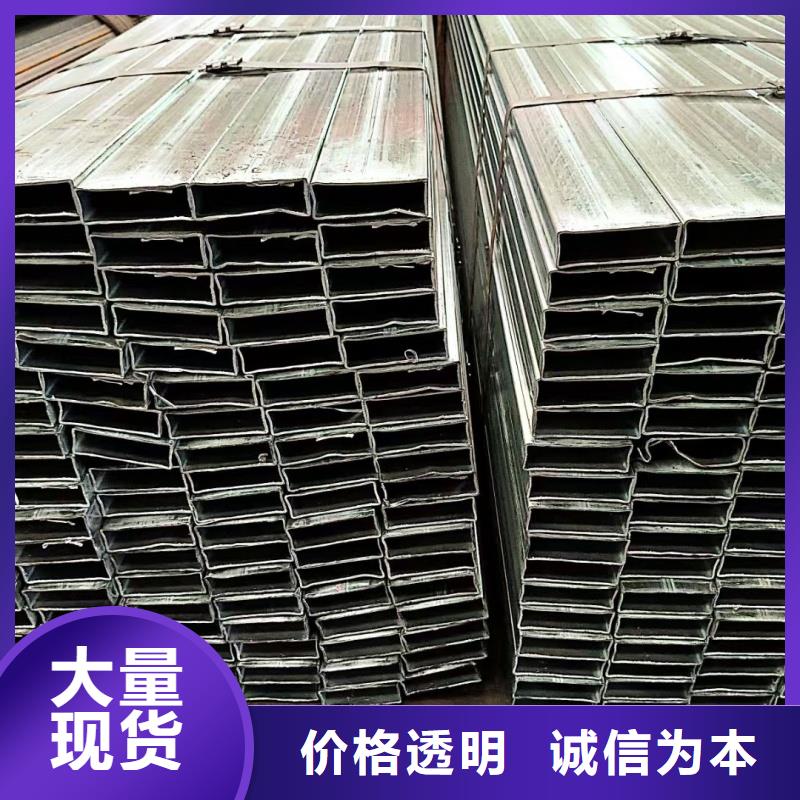 201不锈钢薄壁八字管期待您的垂询