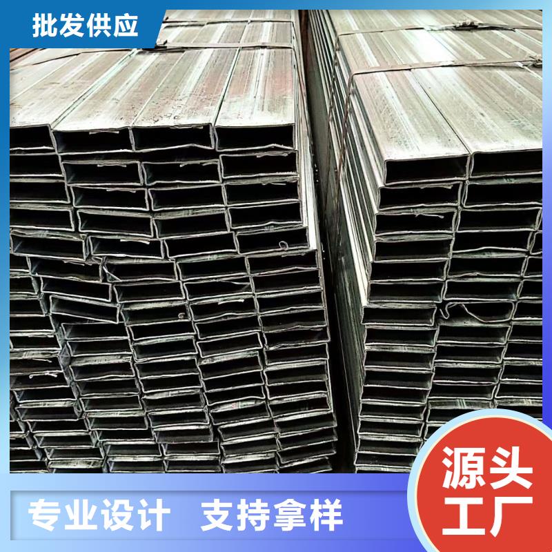 316L不锈钢凹槽镀锌管厂家咨询电话