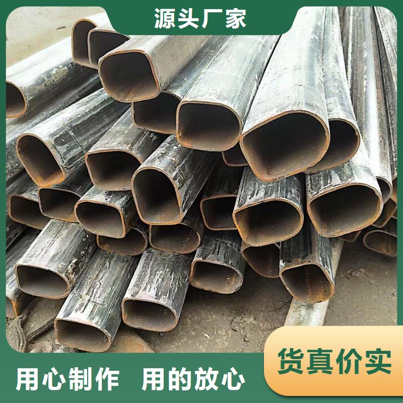 316L不锈钢大口径D形管_316L不锈钢大口径D形管公司