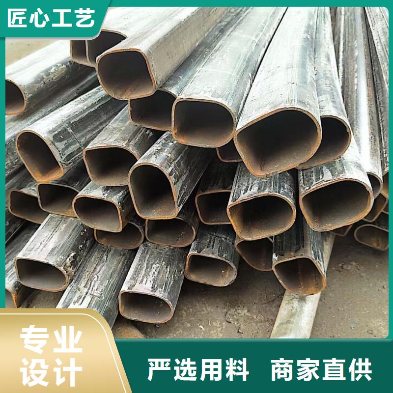 50*120镀锌鸭蛋圆管-50*120镀锌鸭蛋圆管口碑好