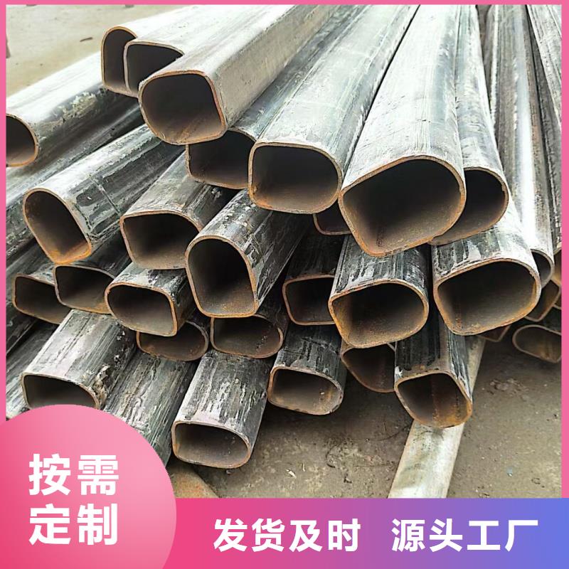 40*90镀锌椭圆管全国供应