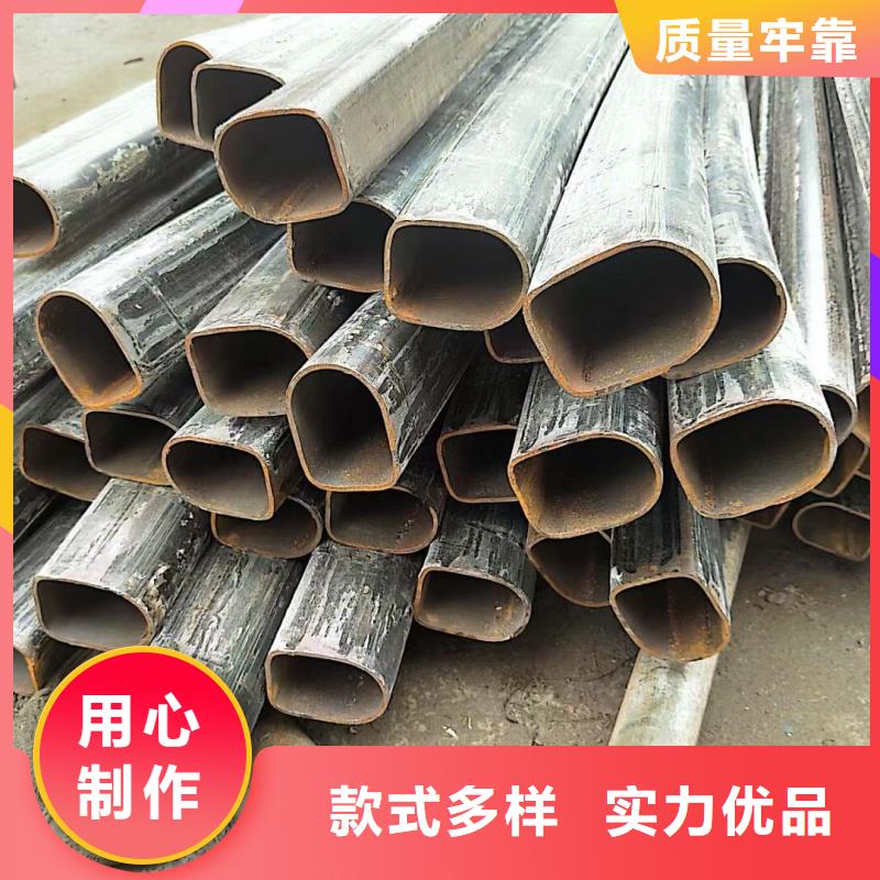40*80镀锌鸭蛋圆管按需切割