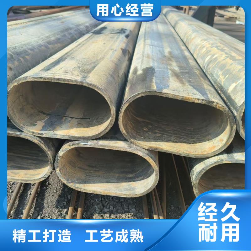40*80镀锌鸭蛋圆管按需切割