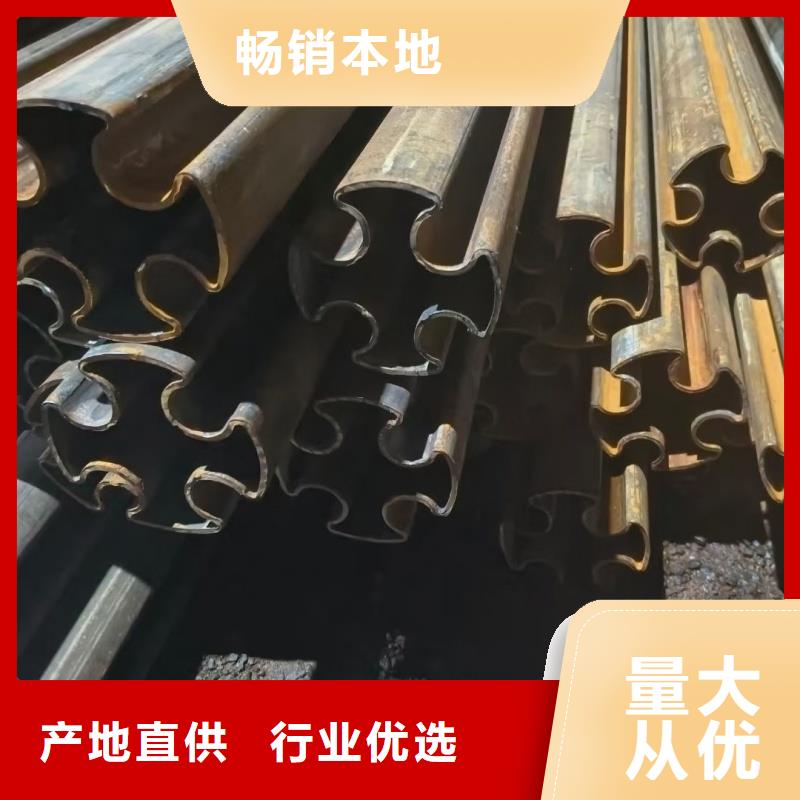 本地性价比高的大口径D形管厂家