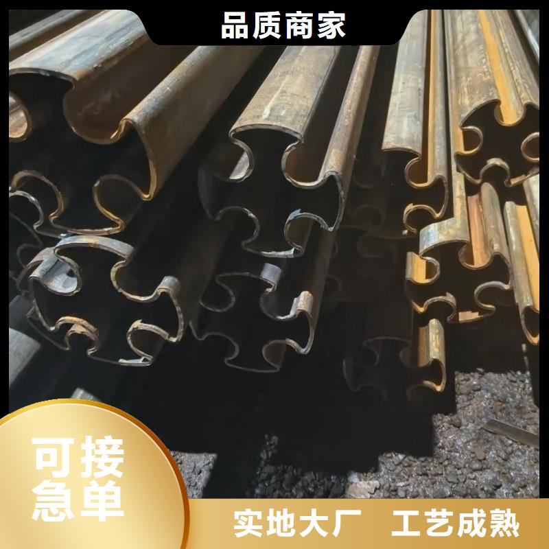 316L不锈钢椭圆形凹槽管欢迎来电