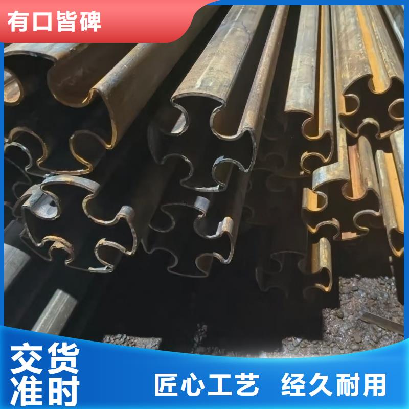 厚壁马蹄管来图定制