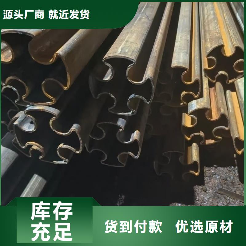 201不銹鋼雙凹槽管生產廠家全國送貨