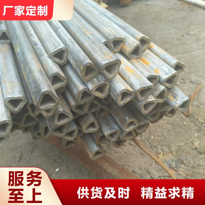 30*80鍍鋅面包管噸價低于市場價