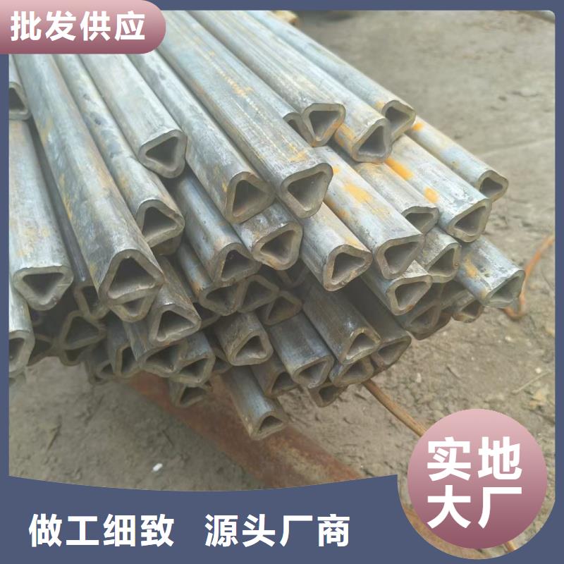 镀锌偏凹槽管现货直发
