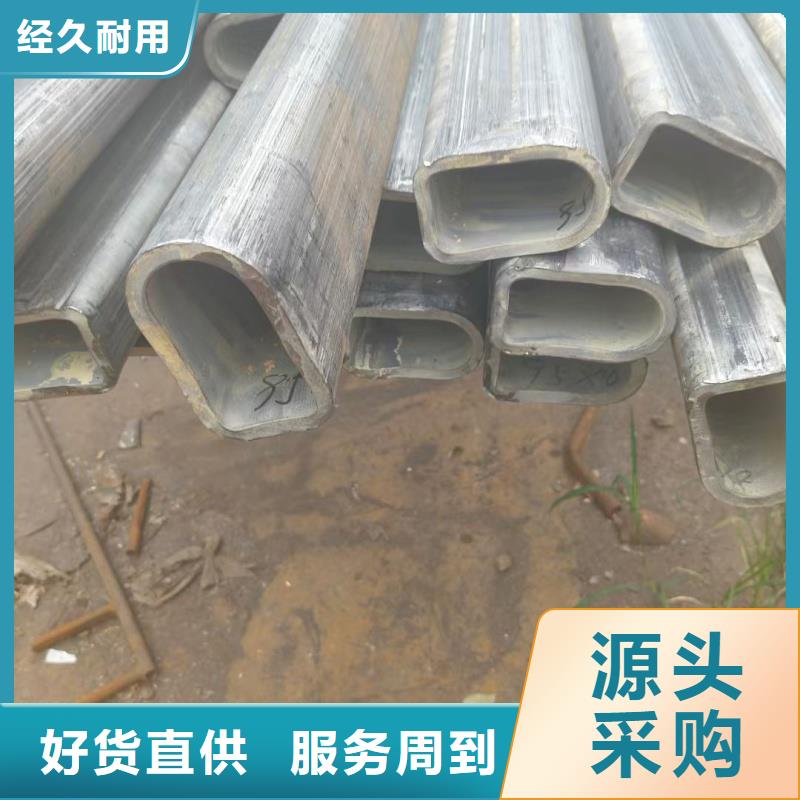 82*101镀锌馒头管支持非标定制
