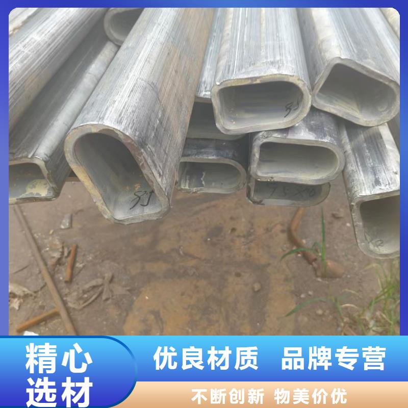 201不锈钢方形凹槽管实力批发厂家