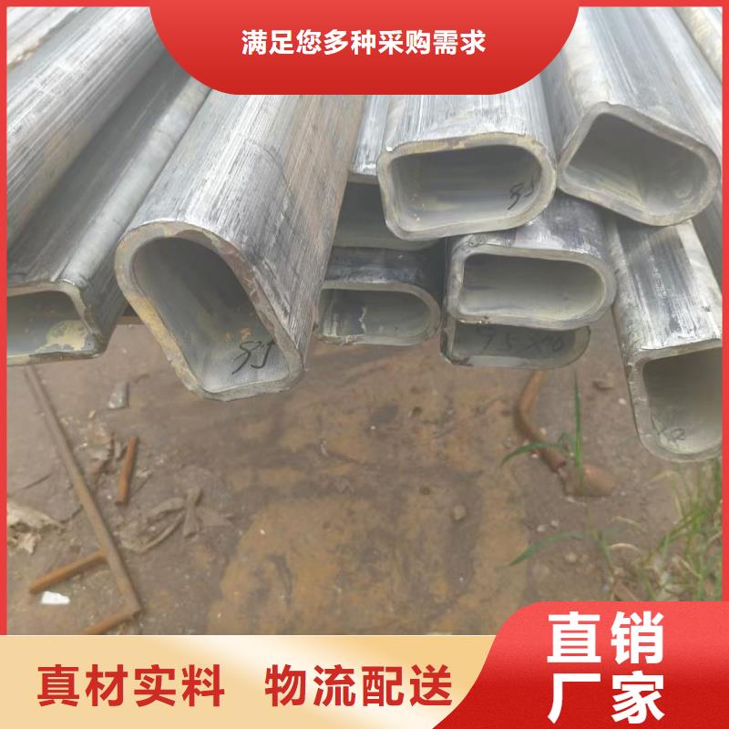 316不锈钢D型管厂家生产厂家-值得信赖