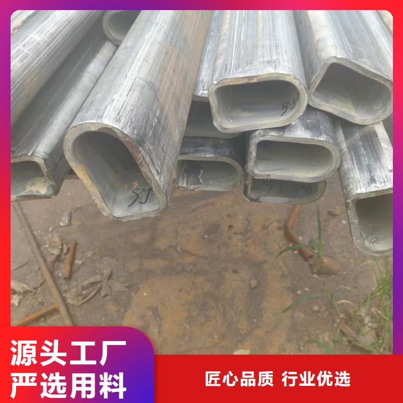 小口徑面包管噸價低于市場價