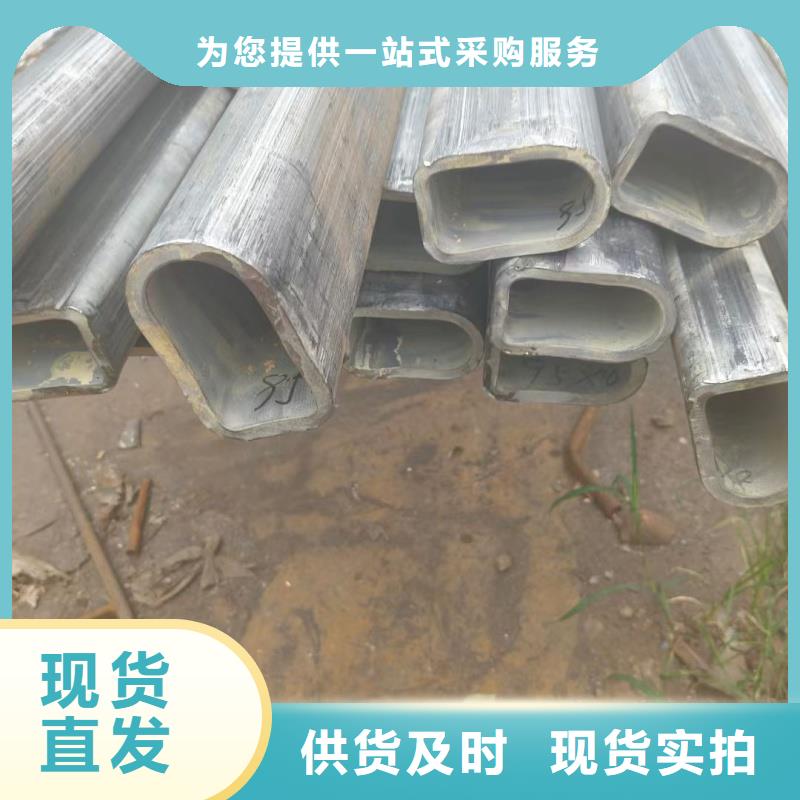 实力雄厚的25*36镀锌T型管生产厂家