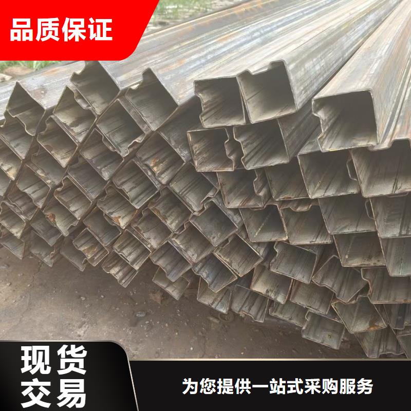 35*35镀锌凹槽管24小时快速发货