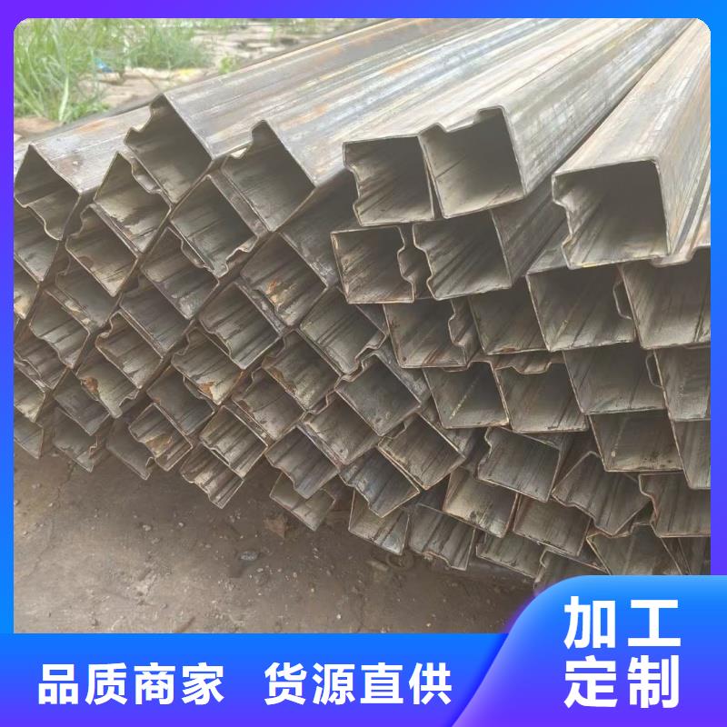 凹槽镀锌管生产厂家-凹槽镀锌管生产厂家欢迎选购