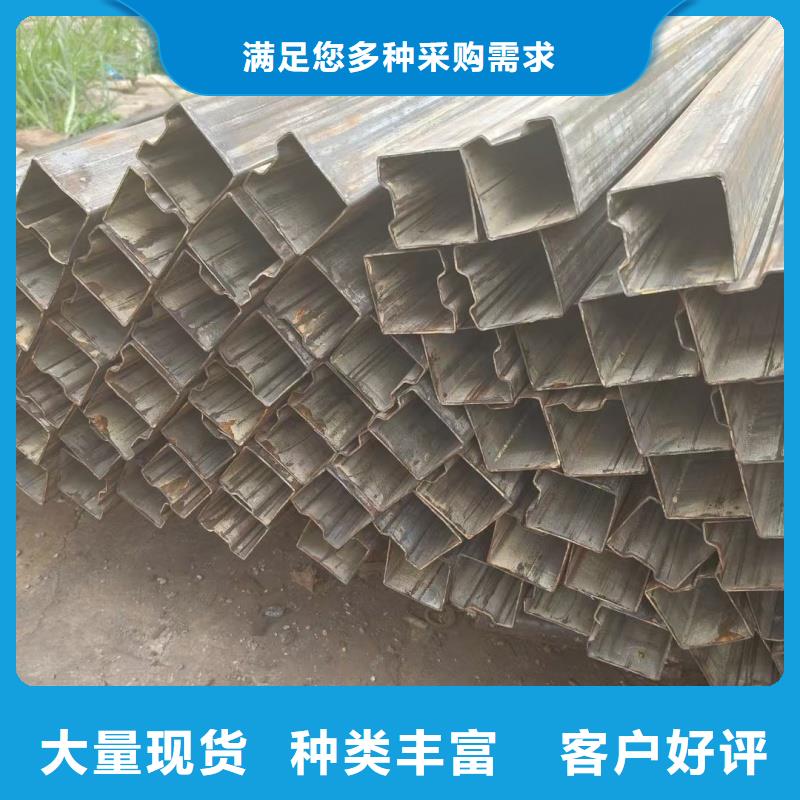 廠家批發(fā)厚壁馬蹄管_厚壁馬蹄管