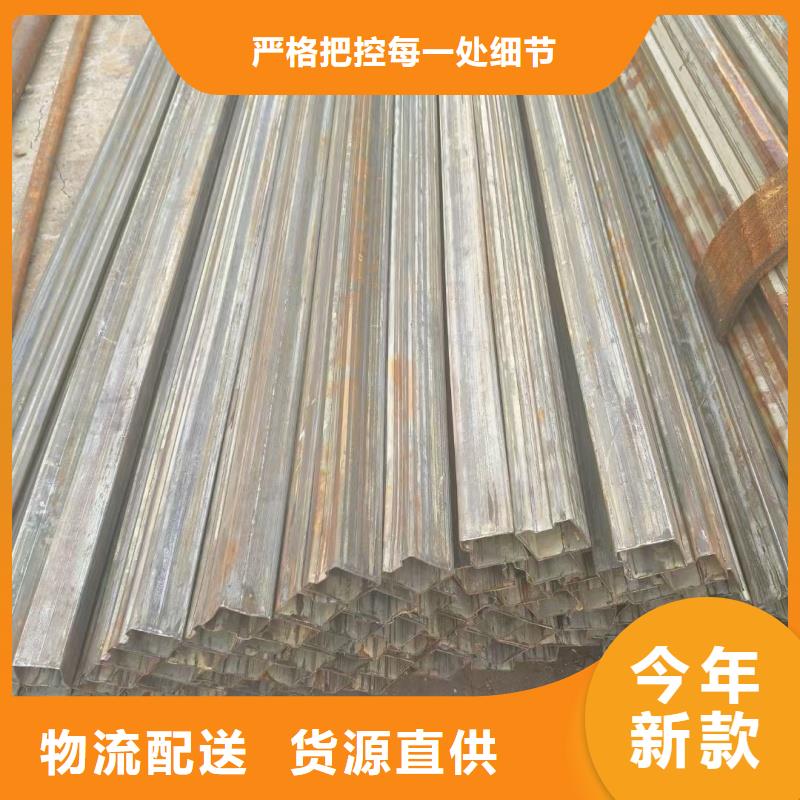 35*40镀锌八字管正规工厂有保障