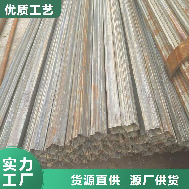 40*80镀锌鸭蛋圆管按需切割