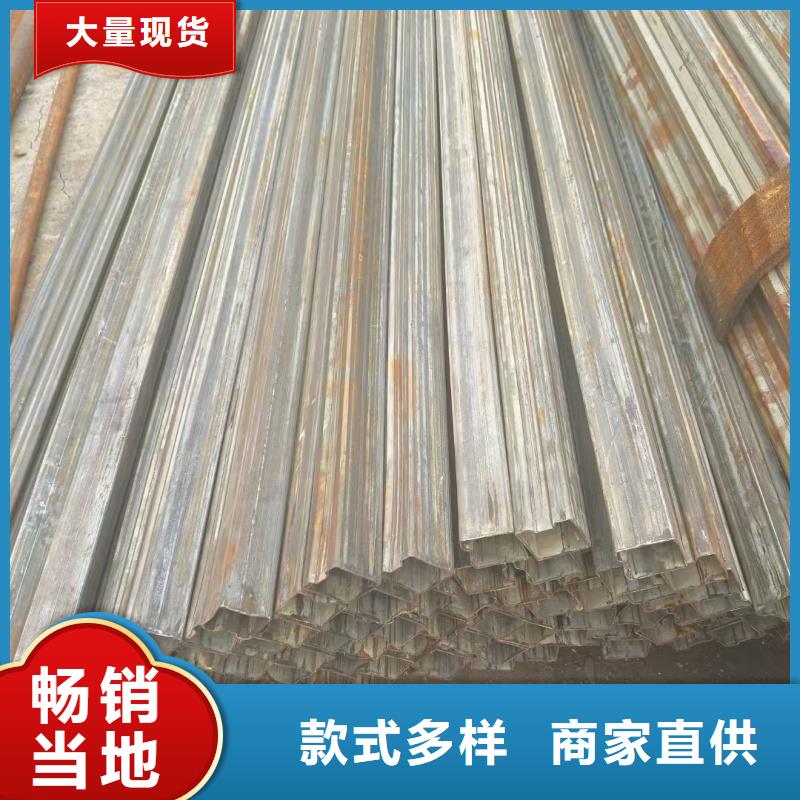 镀锌马蹄管定制加工