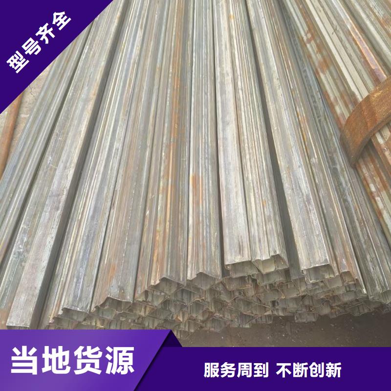 批发201不锈钢镀锌双凹槽管的厂家