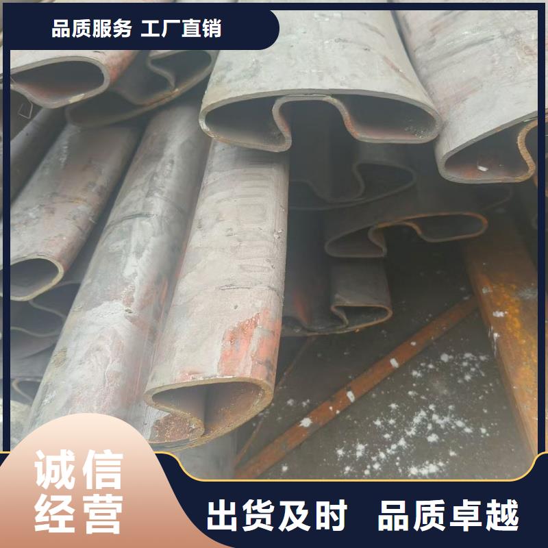 80*80镀锌扇型管、80*80镀锌扇型管厂家_大量现货