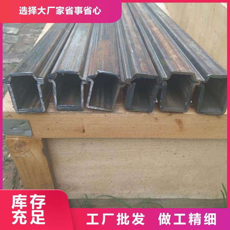 304不锈钢小口径凹槽管品牌厂家