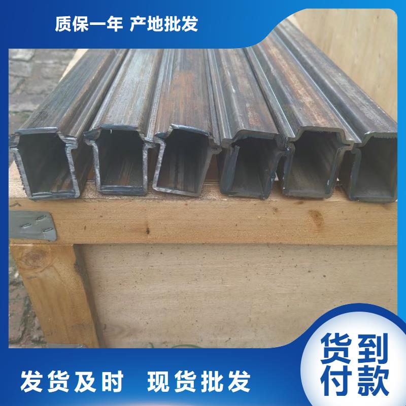 双凹槽镀锌管厂家提供质保书