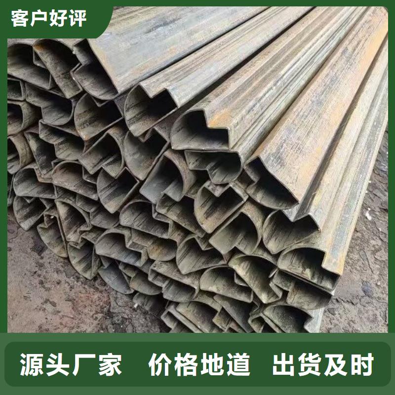 35*35鍍鋅凹槽管質(zhì)優(yōu)價廉