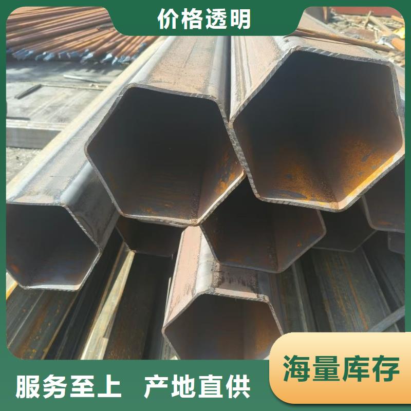 橢圓鍍鋅管按需切割下料