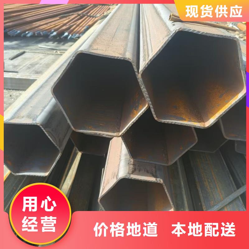 定制201不锈钢大口径馒头管_品牌厂家