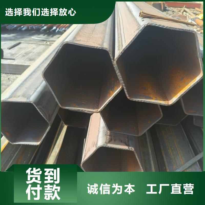 实力雄厚的25*36镀锌T型管生产厂家