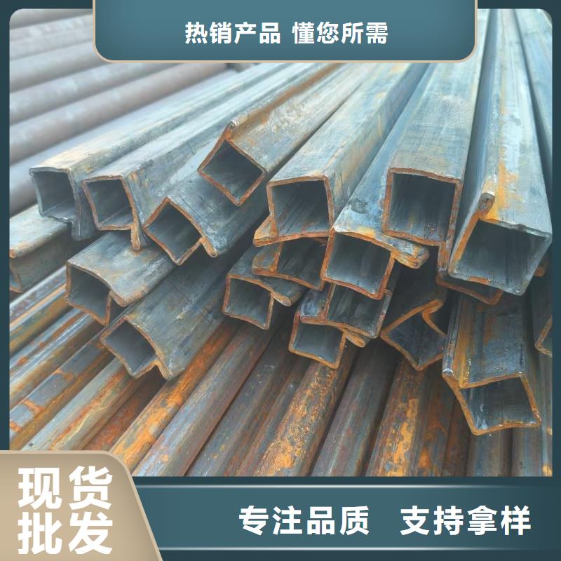 25*36镀锌凸型管新品上市