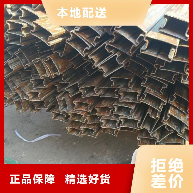 30*60镀锌D型管数控切割加工