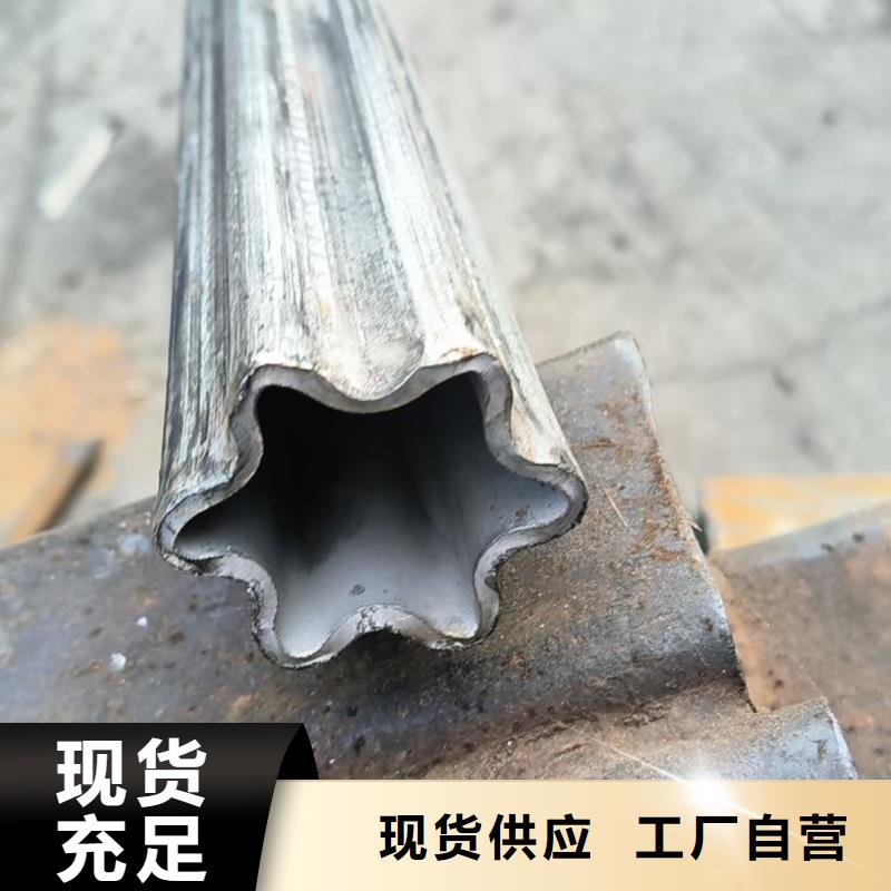 37*76镀锌梅花管规格齐全