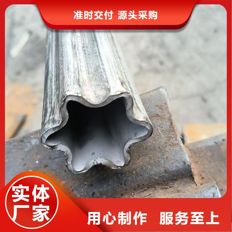80*160镀锌马蹄管按需切割
