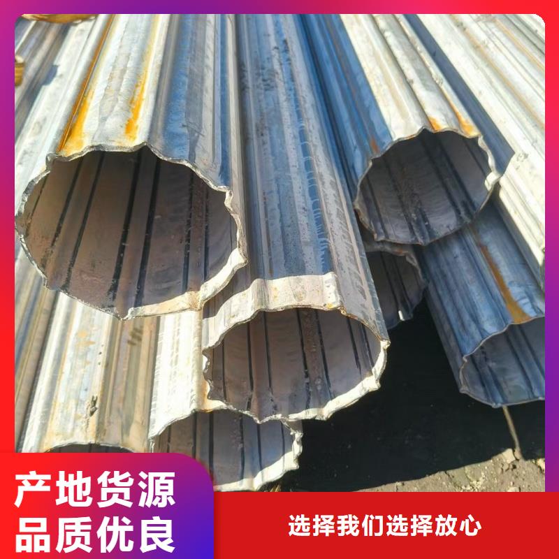 大口径马蹄管源头生产厂家