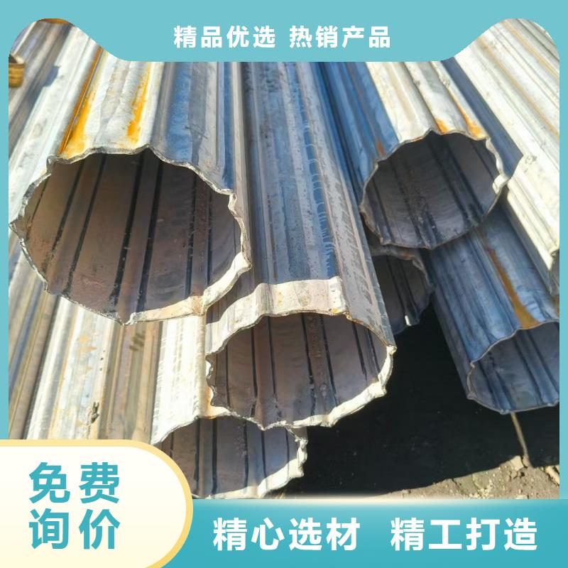 316L不锈钢双凹槽管生产厂家-316L不锈钢双凹槽管生产厂家到厂参观