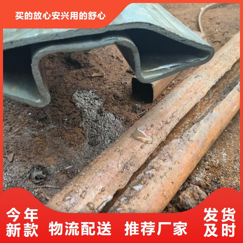 镀锌八字管物流送货上门