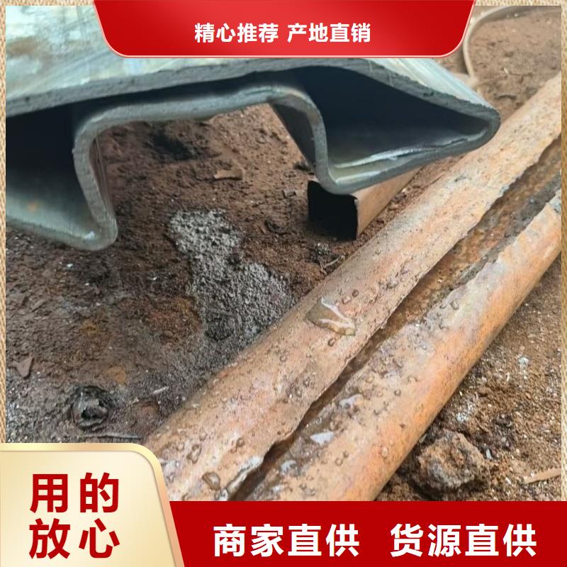 316L不锈钢椭圆形凹槽管欢迎来电
