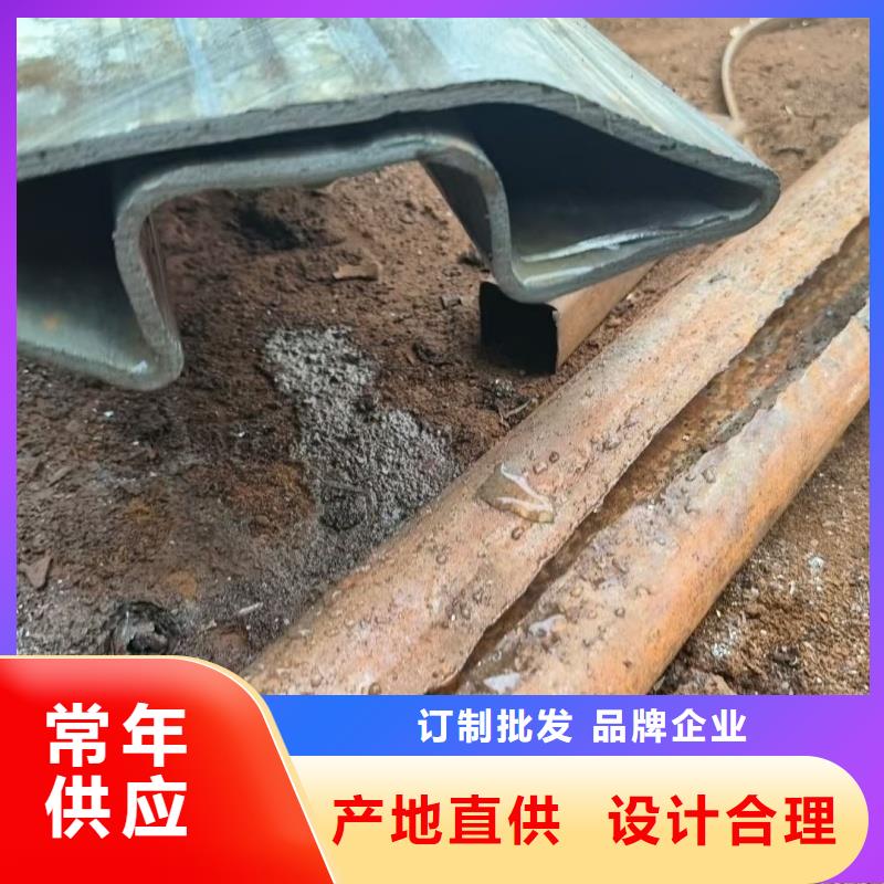 白沙县38*38镀锌凹槽管可开发票含税